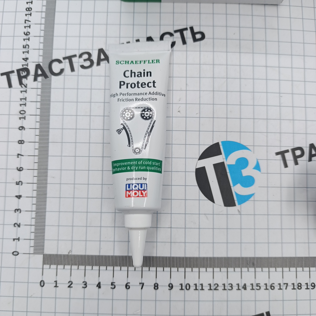 Комплект ГРМ Ford ТЗ 2.2-2.4 RWD (цепь,ус-ли,гидро-ль) KTBK3Q6M000A1AN/T199207/T324974 INA - Миниатюра товара 3