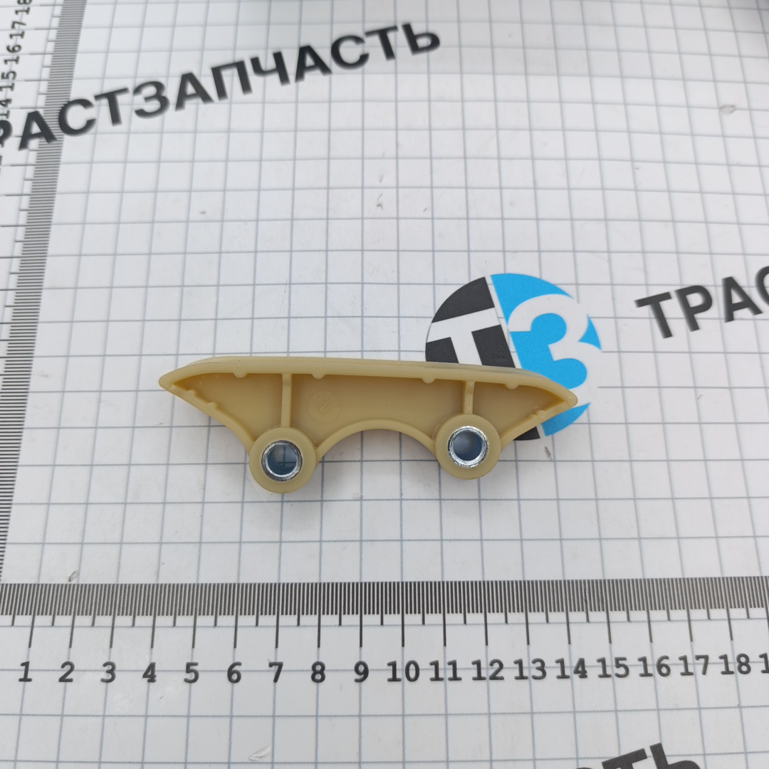 Комплект ГРМ Ford ТЗ 2.2-2.4 RWD (цепь,ус-ли,гидро-ль) KTBK3Q6M000A1AN/T199207/T324974 INA - Миниатюра товара 5