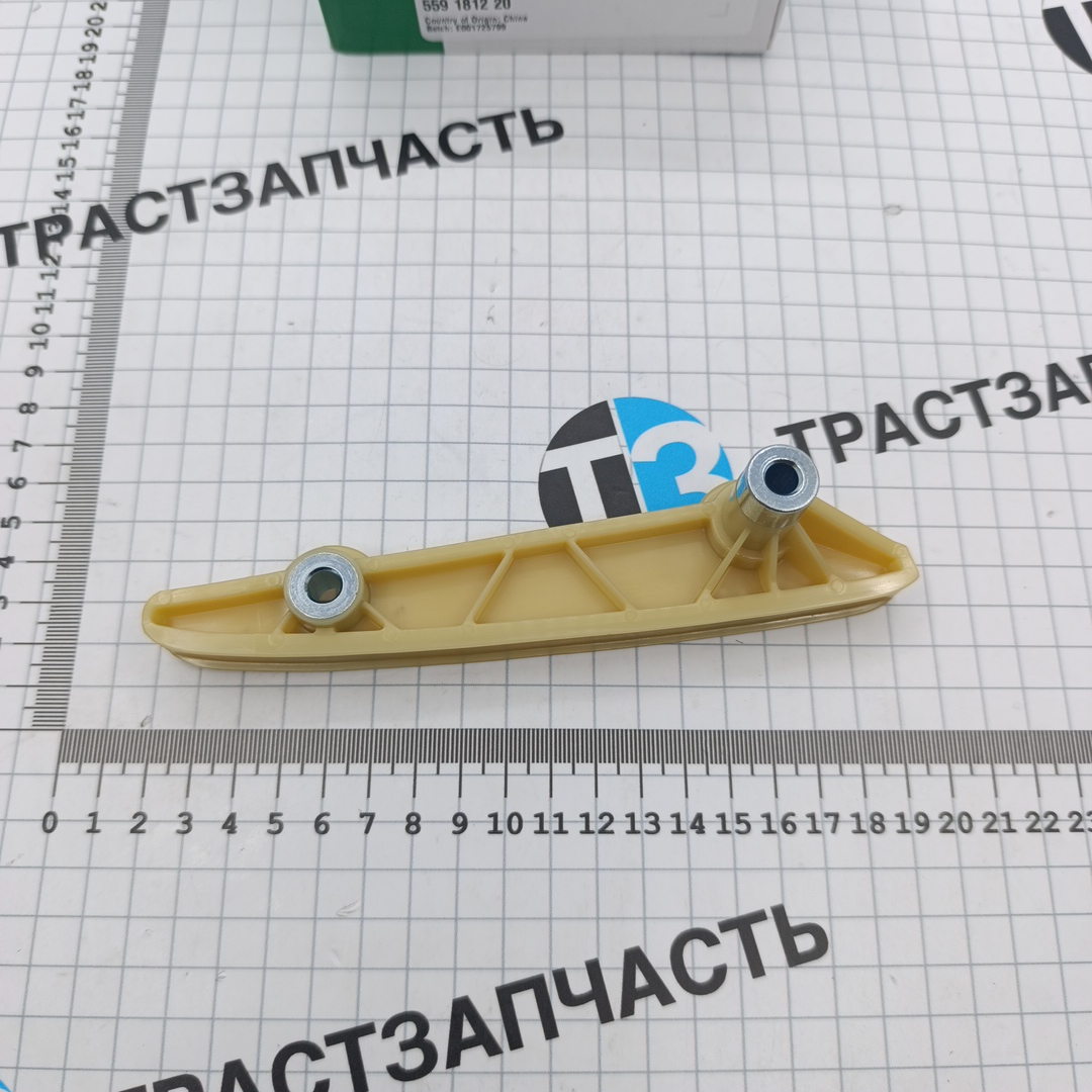Комплект ГРМ Ford ТЗ 2.2-2.4 RWD (цепь,ус-ли,гидро-ль) KTBK3Q6M000A1AN/T199207/T324974 INA - Миниатюра товара 8