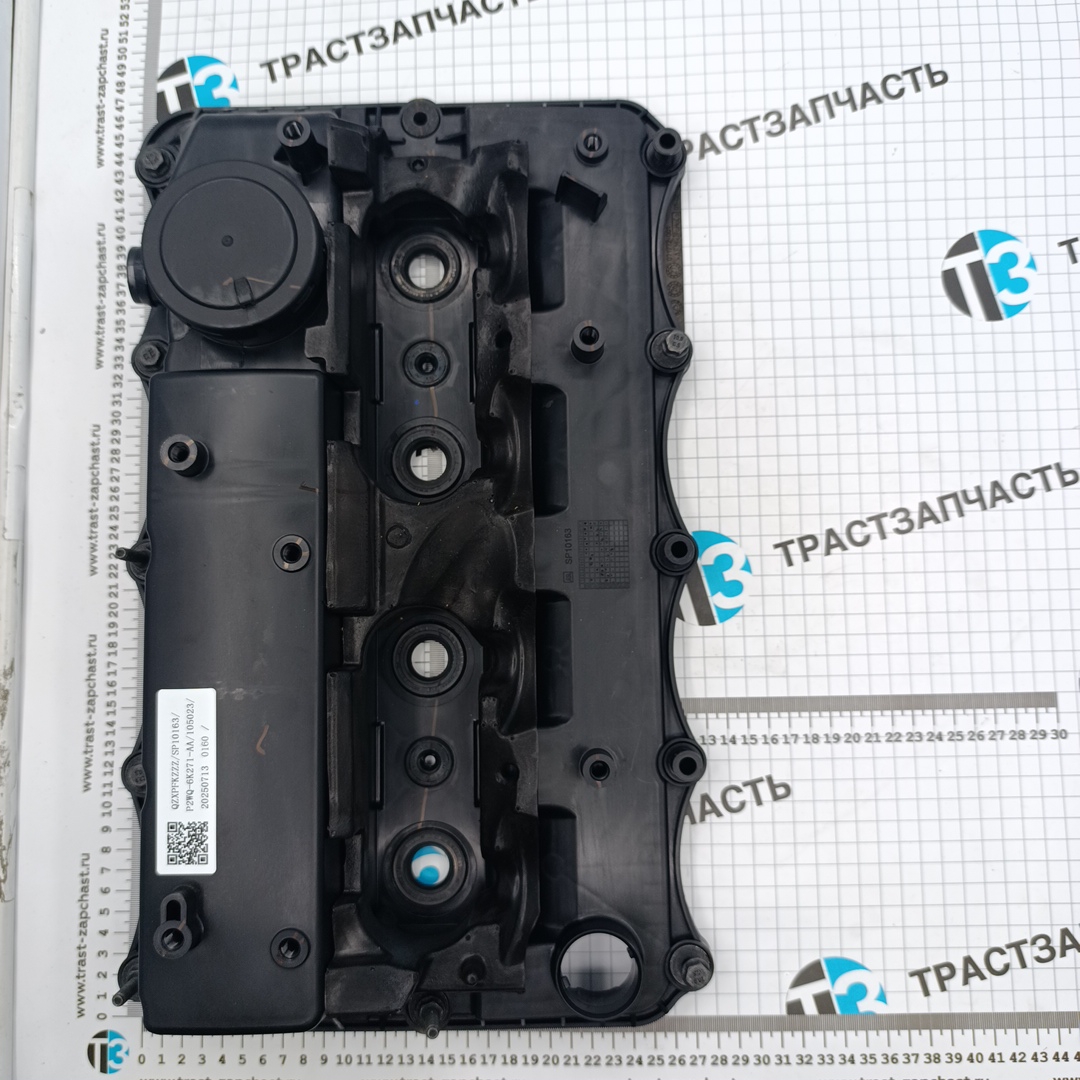 Крышка ГБЦ клапанная Форд ТЗ/Пежо Боксер Евро-5 2.2/2.3 BK2Q6K271AK/1858445/9675691480 JMC - Миниатюра товара 5