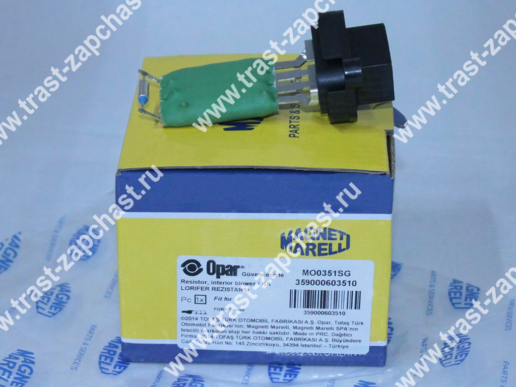 Резистор печки TR > 06 ( 3C1H-18B647-AA ) MAGNETTI MARELLI