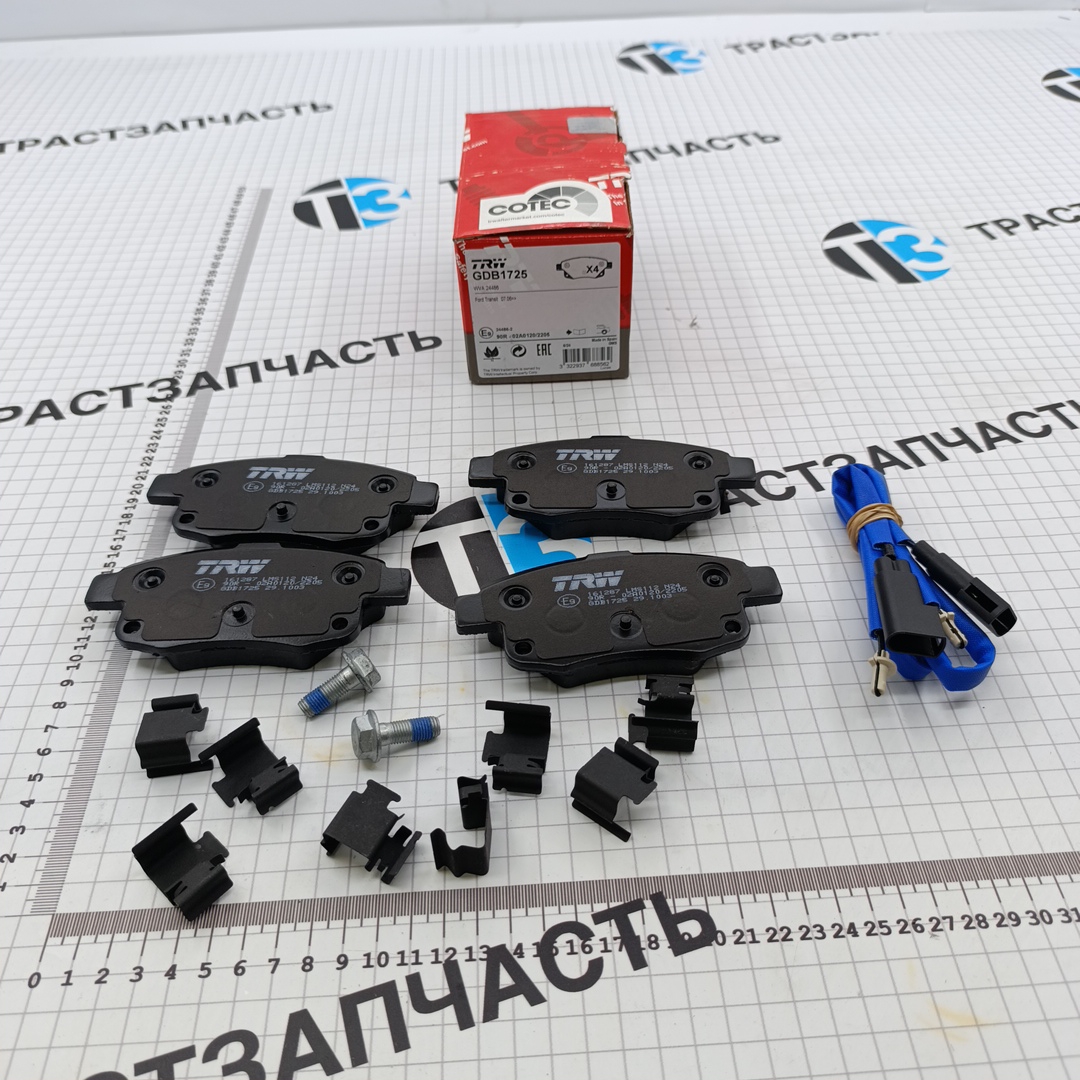 Тормозные колодки задние 115 л.с. 6C112M008AF/1852717/T206665/1824348 TRW - Миниатюра товара 1