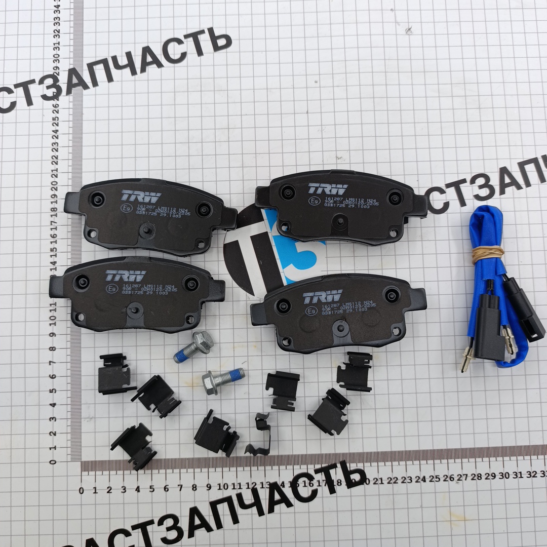 Тормозные колодки задние 115 л.с. 6C112M008AF/1852717/T206665/1824348 TRW - Миниатюра товара 2