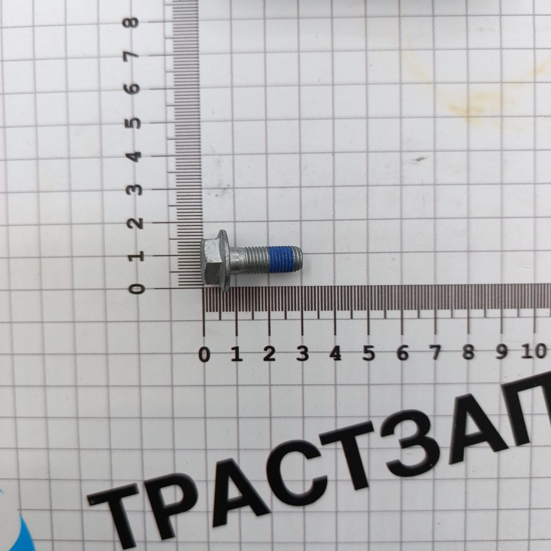 Тормозные колодки задние 115 л.с. 6C112M008AF/1852717/T206665/1824348 TRW - Миниатюра товара 3