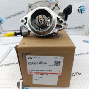 Насос Вакуумный Ford ТЗ 2.2 RWD 155 л.с.TR >06 >14 BK3Q2A451FD/1751493/1899704/2471466/703799050 JMC