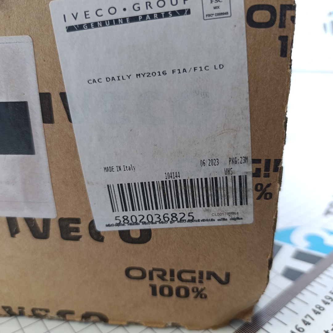 Интеркулер Iveco Daily (2011-2014) 5802036825/5801526777/5801255907 ORG IVECO - Миниатюра товара 4