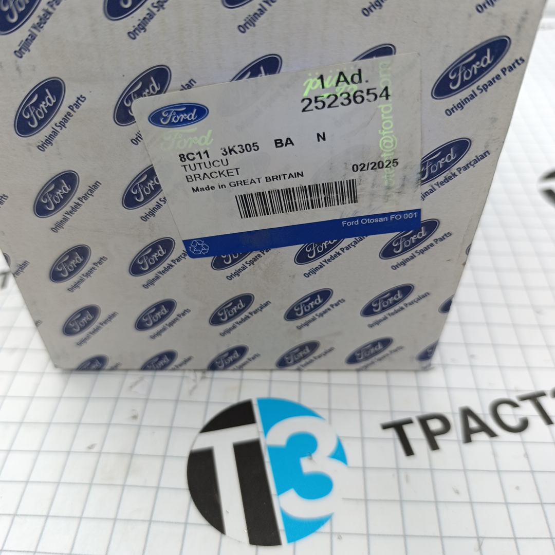 Опора приводного вала TR > 06 FWD 8C113K305BA/2523654 OTOCAH - Миниатюра товара 4