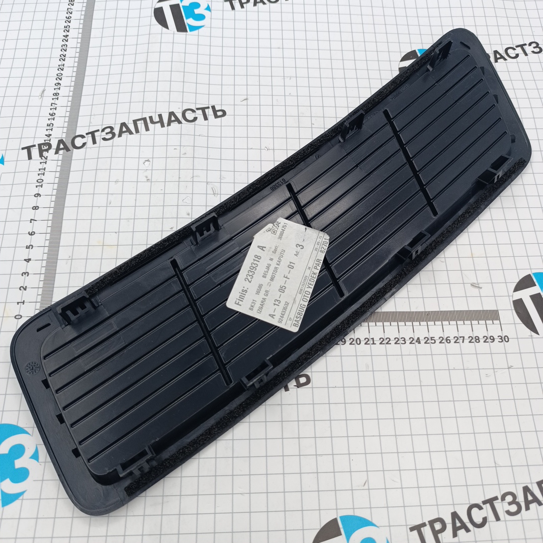 Решётка капота RH TR > 14 BK31-16585-BE5JA6 OTOCAH - Миниатюра товара 1