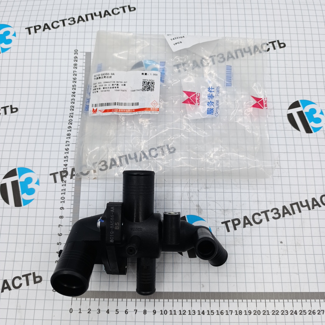 Термостат в сборе Ford ТЗ 115-140 л.с 8C1Q8A586AA/1C1O8A586AA/1432394 JMC - Миниатюра товара 1