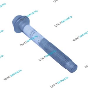 Болт рессоры передний TR > 06 W506591S439/1387241 JMC