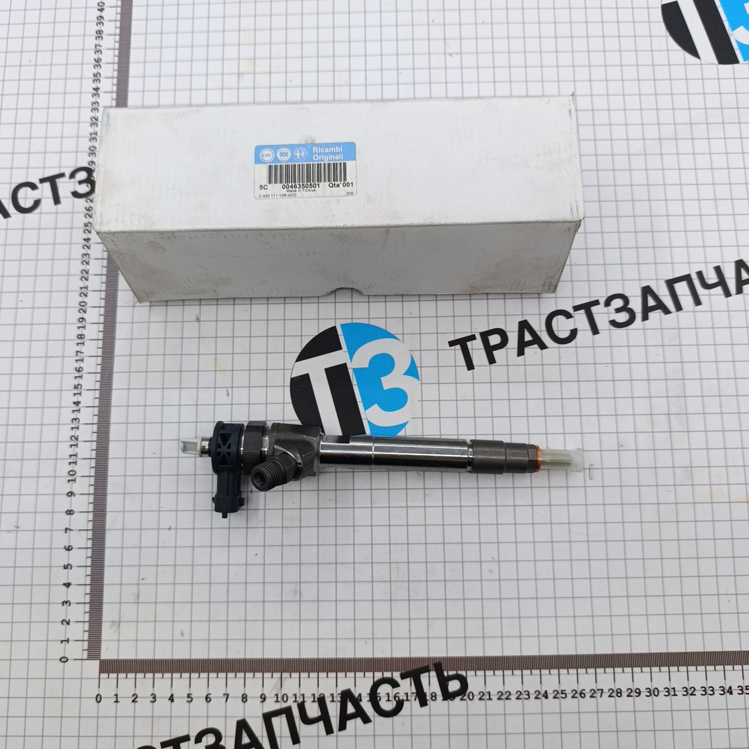 Форсунка топливная FIAT 2.2 (ЕВРО 6, с 2021-2023г.) 46350501 ORIGINAL