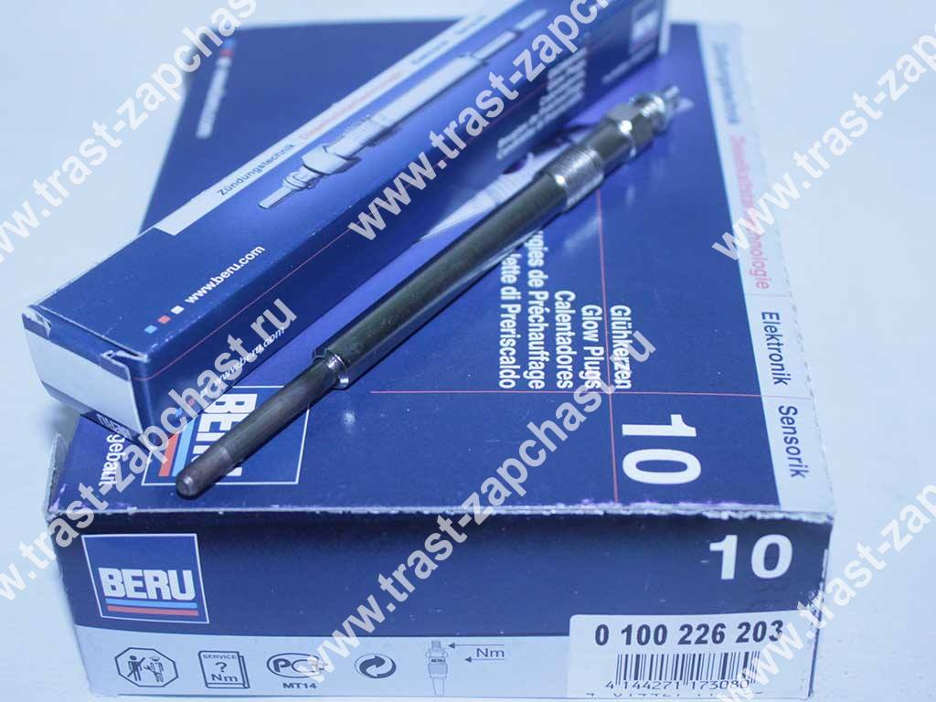 Свеча накаливания Eвро 4 2.2-2.4 Ford PSA 7C166M090AB/1569520/5960G2/1309471/1682248780 BERU