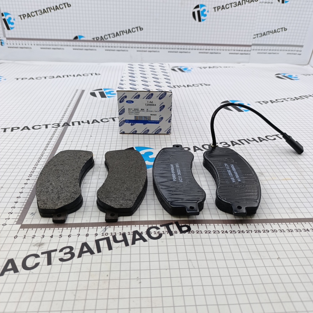 Тормозные колодки передние Форд ТЗ > 06 -12 115-140-155 л.с.9C112K021BA/T206664/1824347 Ford+Датчик