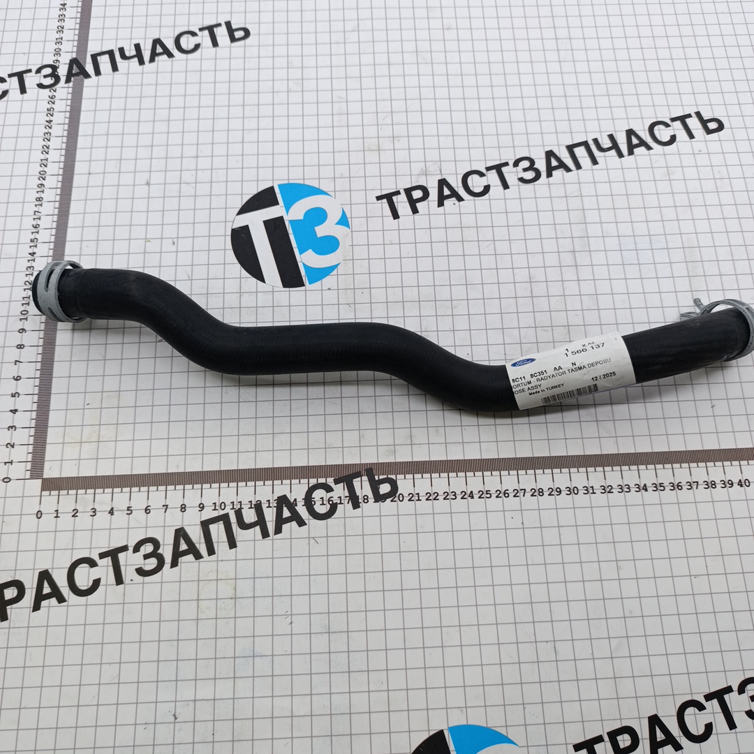 Шланг расширительного бачка Ford Transit 2.2-2.4 / с 06-14/ -AC/ НИЖНИЙ/ 1566137 Ford Otosan - Миниатюра товара 1