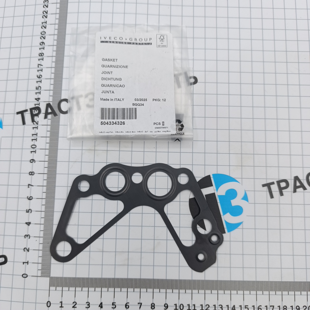 Прокладка масл. насоса Ducato IVECO 3.0 504334326/504081697/5801885281 ORG IVECO - Миниатюра товара 1
