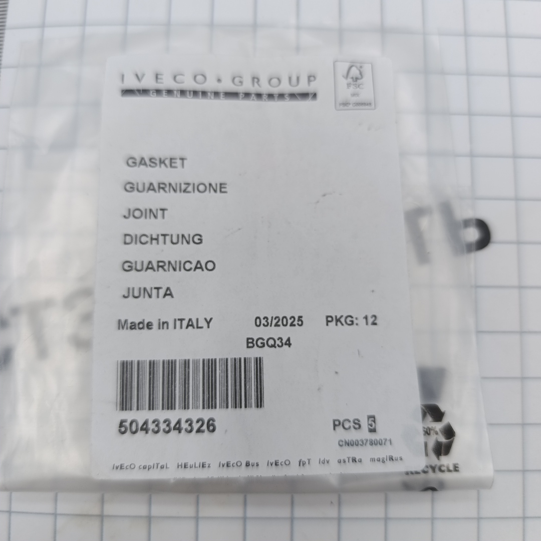 Прокладка масл. насоса Ducato IVECO 3.0 504334326/504081697/5801885281 ORG IVECO - Миниатюра товара 2