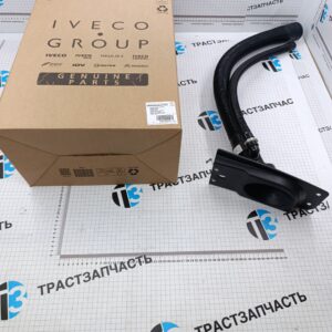 Горловина топливного бака Iveco Daily 3.0 ORG IVECO