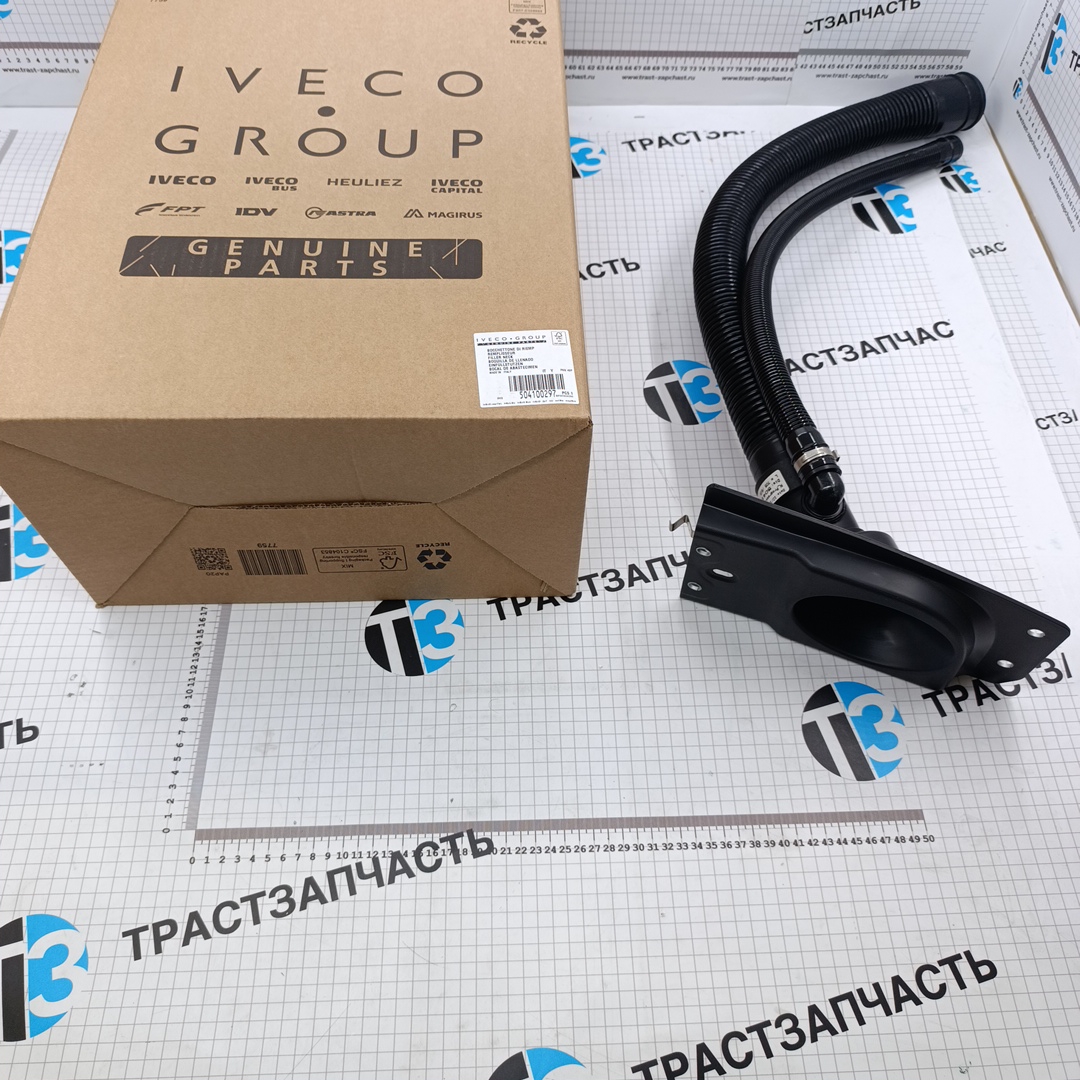 Горловина топливного бака Iveco Daily 3.0 ORG IVECO - Миниатюра товара 1