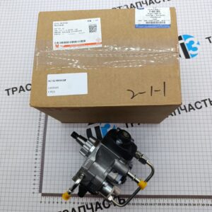 ТНВД 2.4 115-140 л.с.6C1Q9B395BF/1539831/DCRP300950/2463325/1546889 Ford Europe=JMC