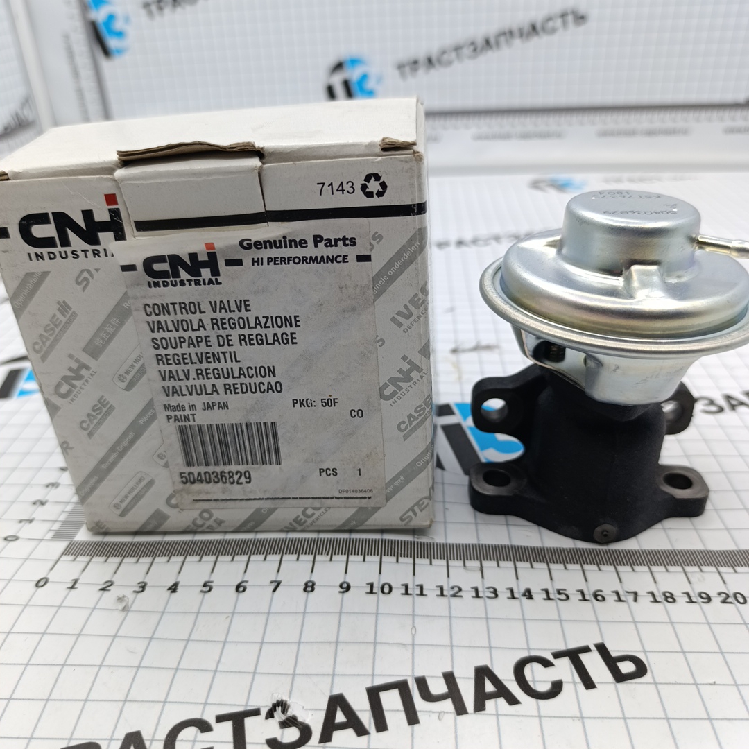 Клапан EGR Fiat Ducato 2.3 (244 кузов) 504036829 (ORIGINAL IVECO) - Миниатюра товара 2