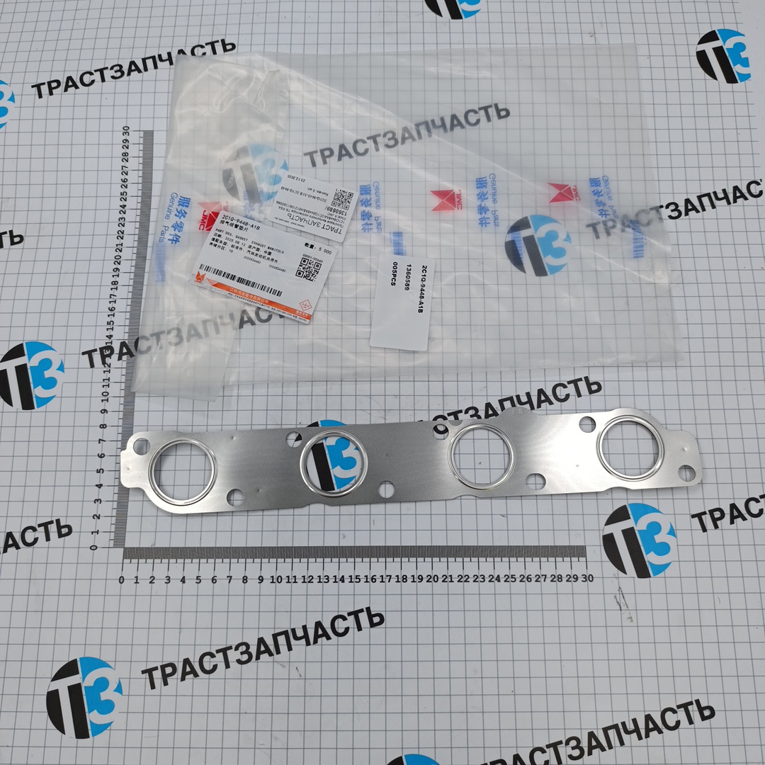 Прокладка выпускного коллектора TR PSA 1C1O9448AA/2C1Q9448AB/4612108/1360589/0349L5 JMC