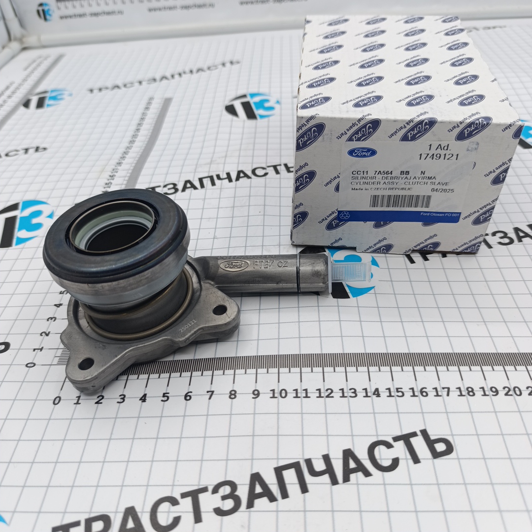 РЦС Рабочий цилиндр сцепления/выжимной Ford ТЗ 125-155 л.с.RWD CC117A564BB/1749121/2478298 OTOCAH