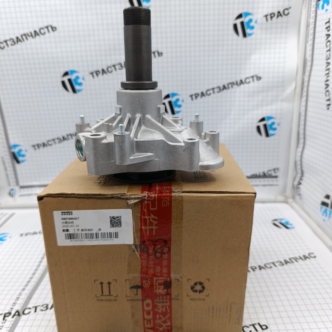 Насос водяной 3.0 Ивеко дейли 06 > JTD 504360207/504369725/504113544/504113545/538057510  NAVECO - Миниатюра товара 1