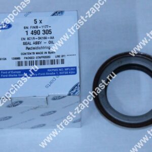 Сальник переднего привода КПП Ford ТЗ VMT6 LH/RH 6 ст.КПП 45×60-67×13 8C1R3K169AA/1490305 OTOCAH