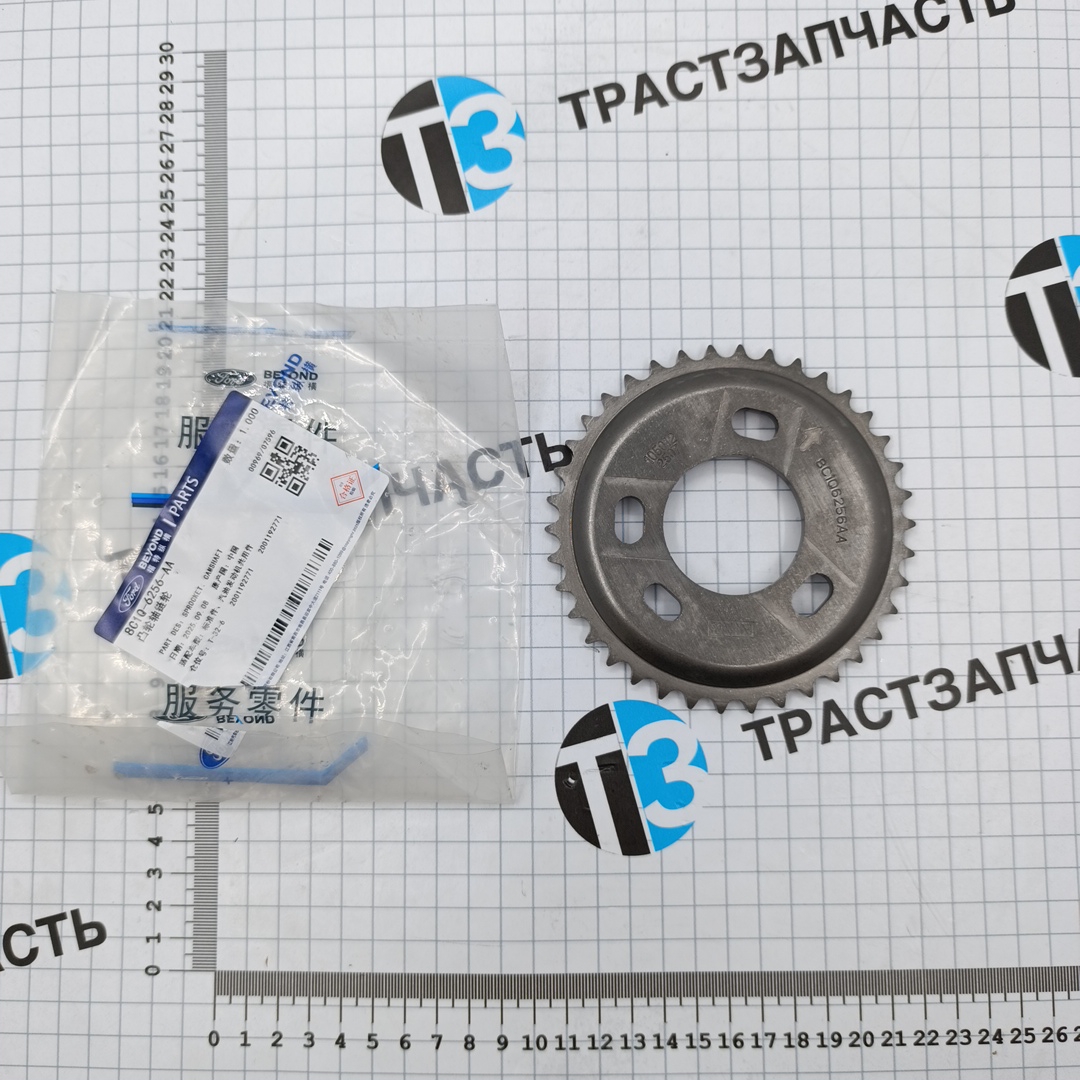Звездочка распредвала TR 2,2-2,4 RWD PSA 2.2 FWD 6C1Q6256AC/9659435180/1576366/0805Н3 JMC