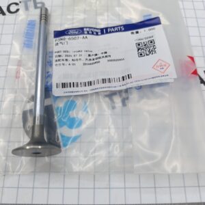 Клапан впускной 2,2-2,4 Ford PSA (кратность заказа 1 шт) 7C166507AA/1497785/1738494/9675708880 JMC