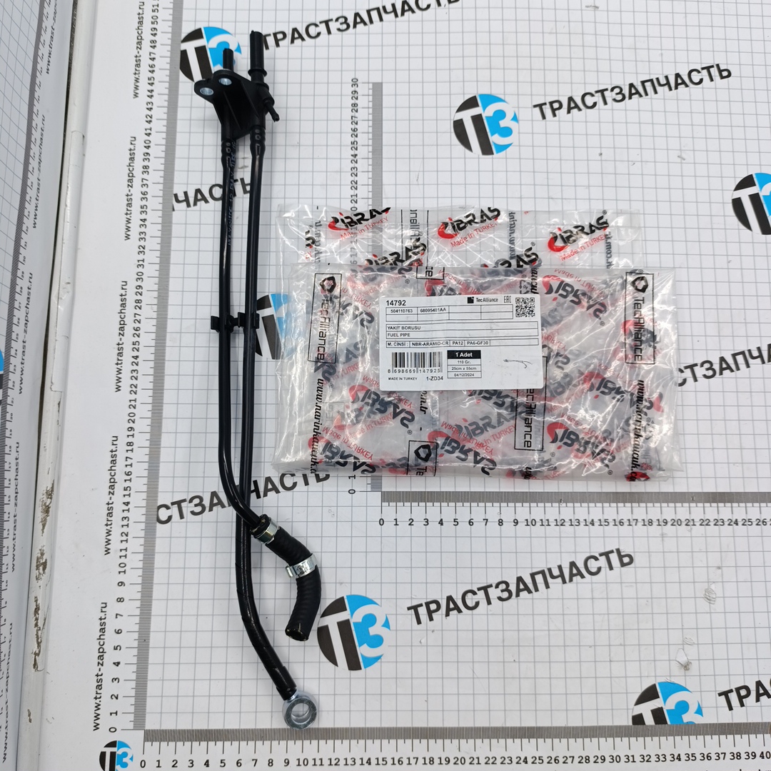 Трубка топливная ТНВД (подача и обратки) с тройником 2,3 Fiat 244 IBRAS - Миниатюра товара 1