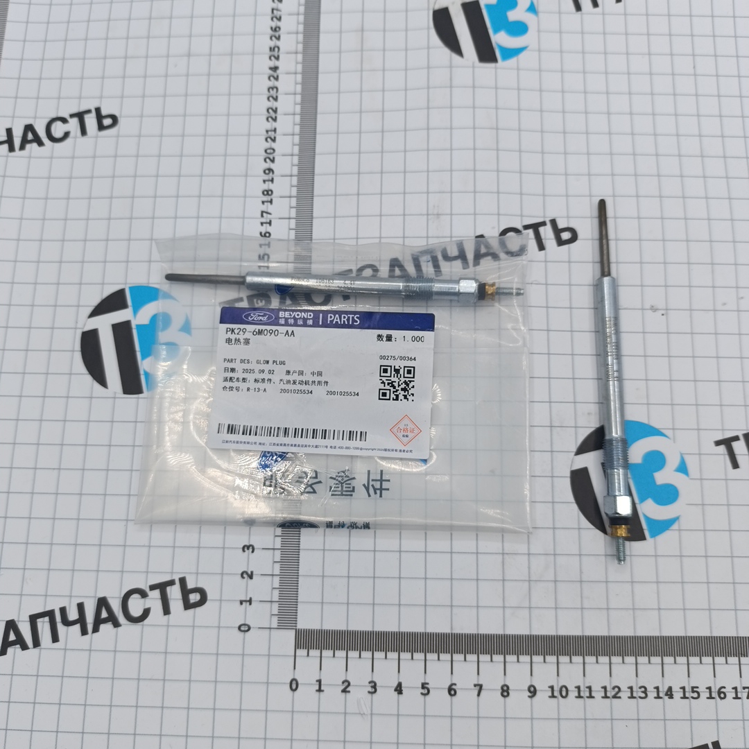 Свеча накаливания Eвро 5 2.2 Ford PSA BK3Q6M090AB/1717631/9675680980 JMC - Миниатюра товара 1