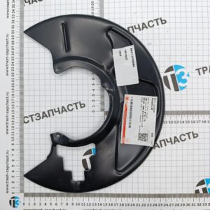 Щиток тормозного диска Ford Transit Tr’14- (FWD, передний левый) FORD JMC