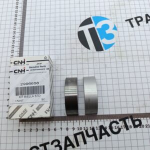 Вкладыш шатунный 2.3 STD (узкие) (Евро 3-4)  (комплект на один шатун) 500054850/5801489336 originale