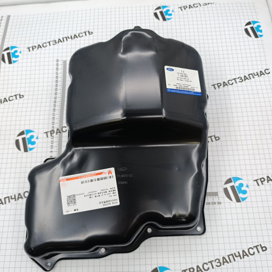 Масляный поддон двигателя Ford Transit 2.4 YC1Q6675CC/1146957 JMC=FORD EUROPE - Миниатюра товара 2