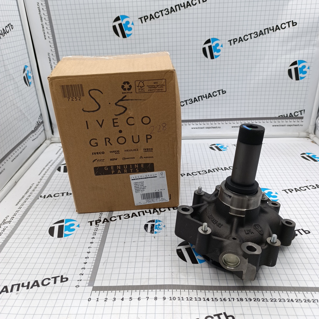 Насос водяной 3.0 Ивеко дейли M,Y. 2022  5802801977 - Миниатюра товара 1