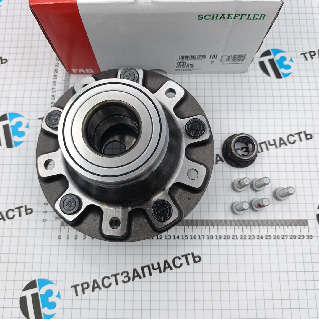 Ступица колеса задняя TR > 14 FWD Custom 12 R-16 KTKK211A049BA/2207478/1763851 FAG - Миниатюра товара 3