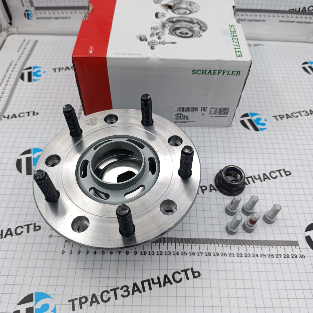 Ступица колеса задняя TR > 14 FWD Custom 12 R-16 KTKK211A049BA/2207478/1763851 FAG - Миниатюра товара 1