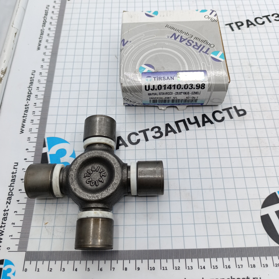 Крестовина карданного вала 29*106.8 Iveco Daily 3.0 > 19 г TIRSAN - Миниатюра товара 1