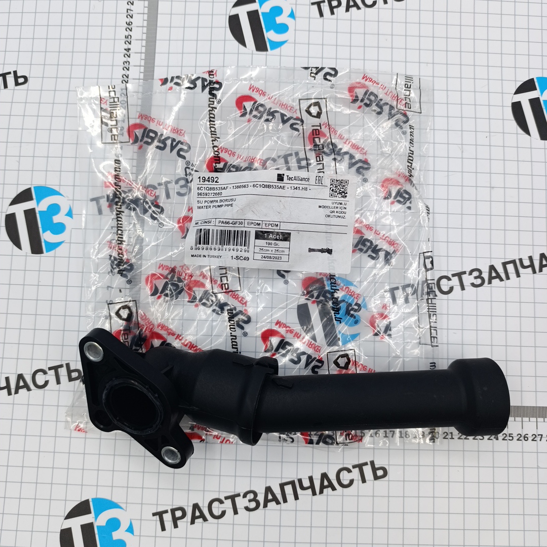 Патрубок водянного насоса (Евро-4; -5) 6C1Q8B535AF/1380563/1341H8 IBRAS - Миниатюра товара 1