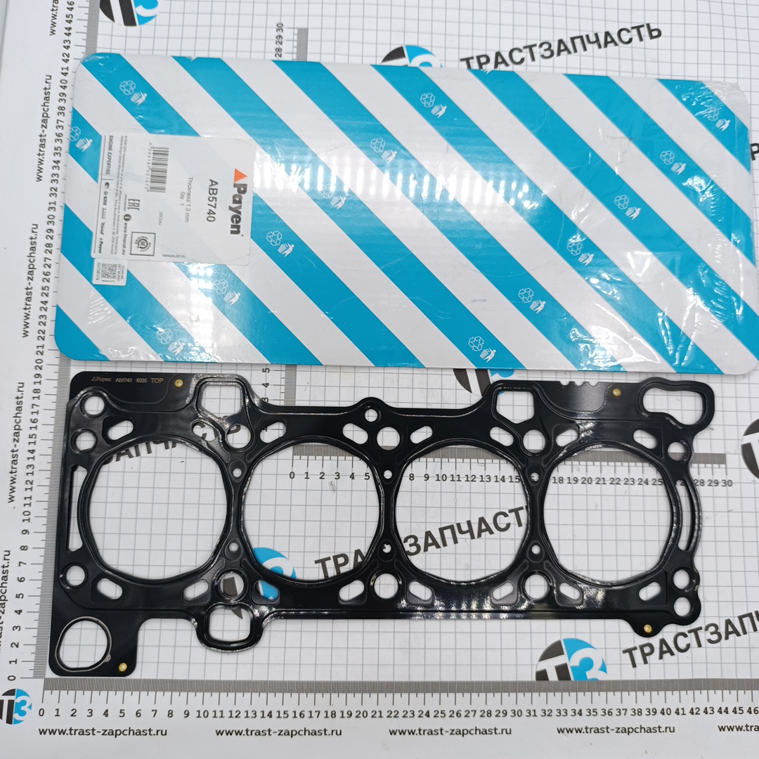 Прокладка ГБЦ 2.3 FIAT/IVECO (3 зуба 1.3мм) 500387069/5801841072/0209.HS PAYEN