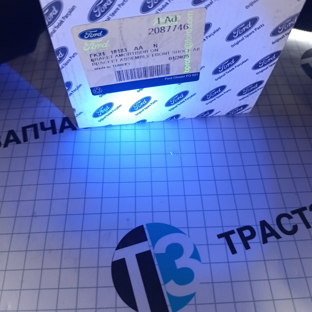 Опора передней стойки Ford ТЗ TR > 17 FK2118183AA/2087746 ОТОСАН - Миниатюра товара 4