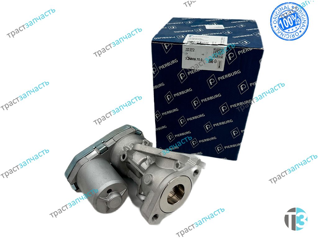 Клапан EGR (Евро 4) без охлаждения TR > 06 2,4/2,2 PSA 1480560/1618HQ/724809700 PIERBURG