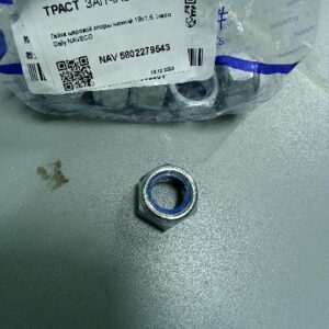 Гайка шаровой опоры нижняя 18×1.5. Iveco Daily 17155931 NAVECO