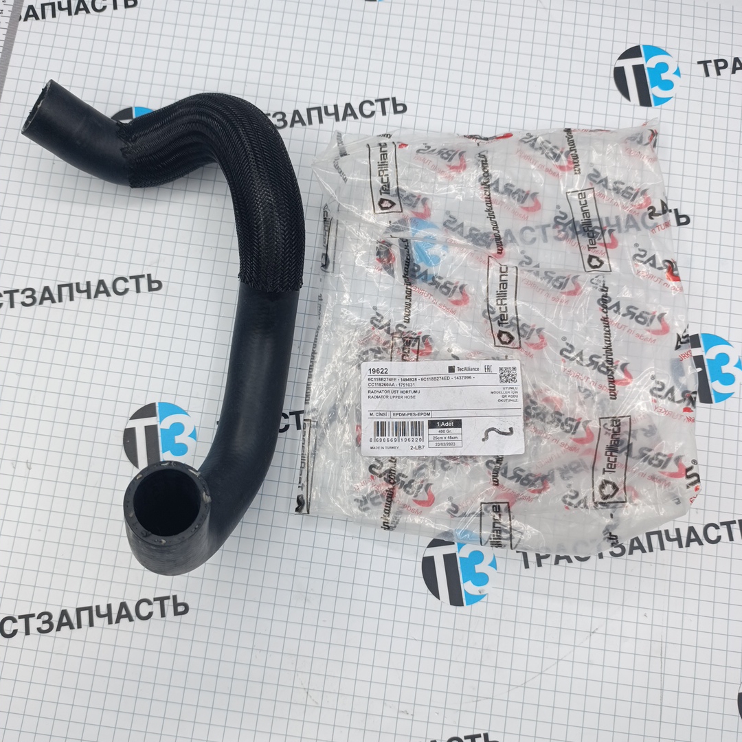 Шланг радиатора Ford Transit 2.2/2.4 / с 06-14г./ Верхний/ CC118260AA/1751031 IBRAS - Миниатюра товара 1