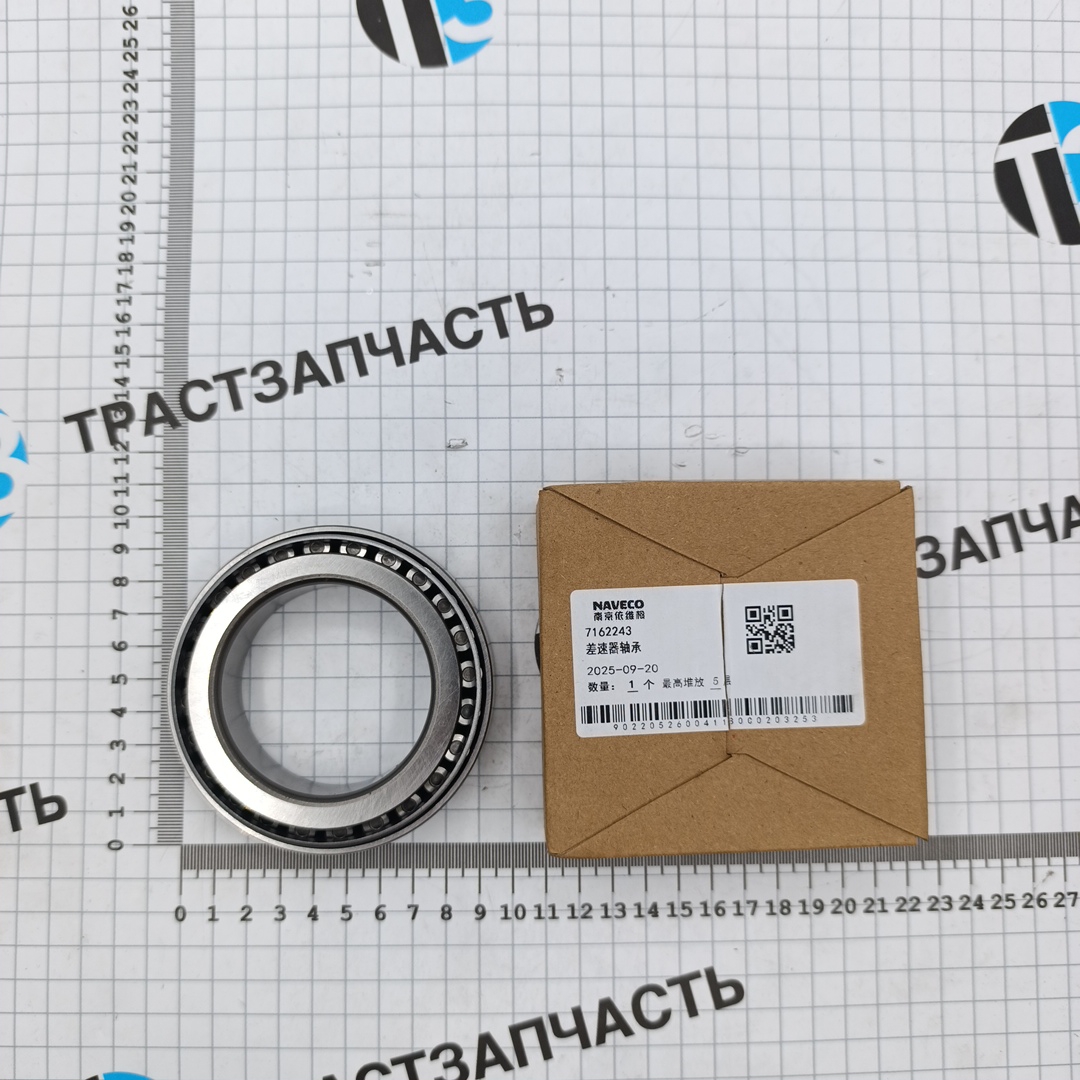 Подшипник дифференциала LH/RH IVECO 3,0 35-50С15 46393175/7162243 NAVECO - Миниатюра товара 1