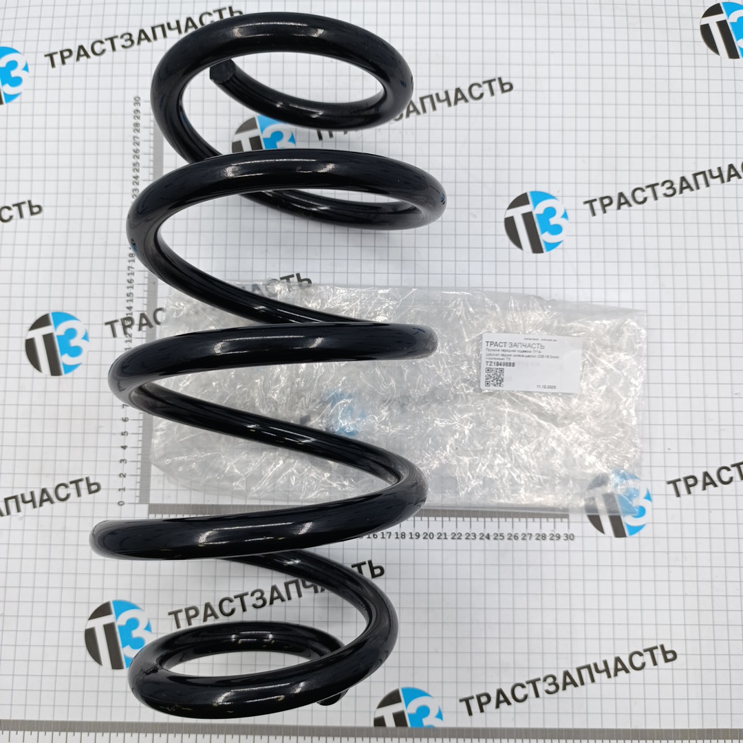 Пружина передней подвески Ford Transit Tr’14-(DØ-18.5mm) (зад.привод/ШАССИ/БУДКА) ТЗ-ТрастЗапчасть - Миниатюра товара 1