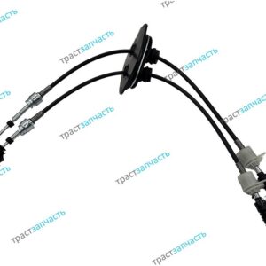 Трос Кпп Елабуга  2х-вальная КПП 1327146080/71719810/71729169/2444V9 TURTEL