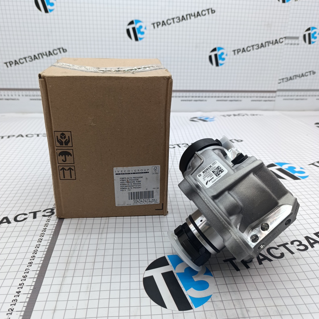 ТНВД 3.0 IVECO Daily Fiat Ducato Евро 5 504342423/504371260/5801572470 ORG IVECO