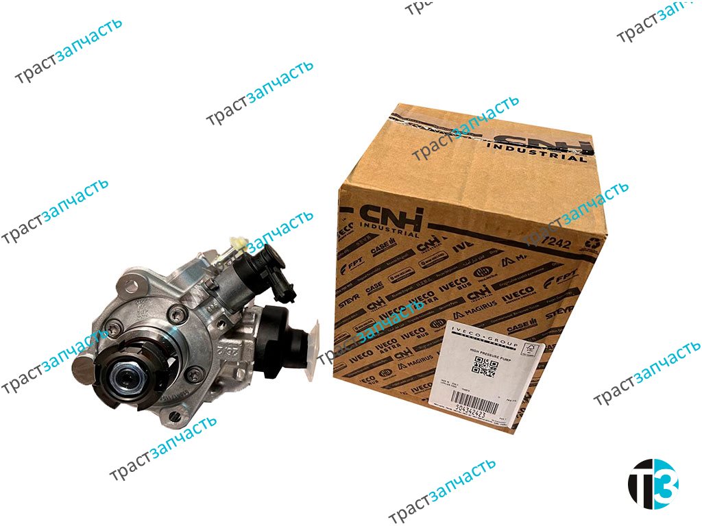 ТНВД 3.0 IVECO Daily Fiat Ducato Евро 5 504342423/504371260/5801572470 ORG IVECO